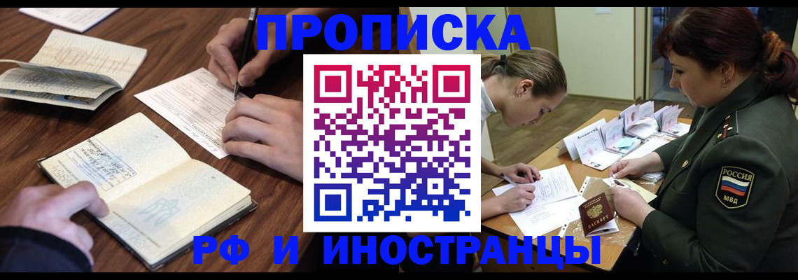 форма 3 в Симферополе